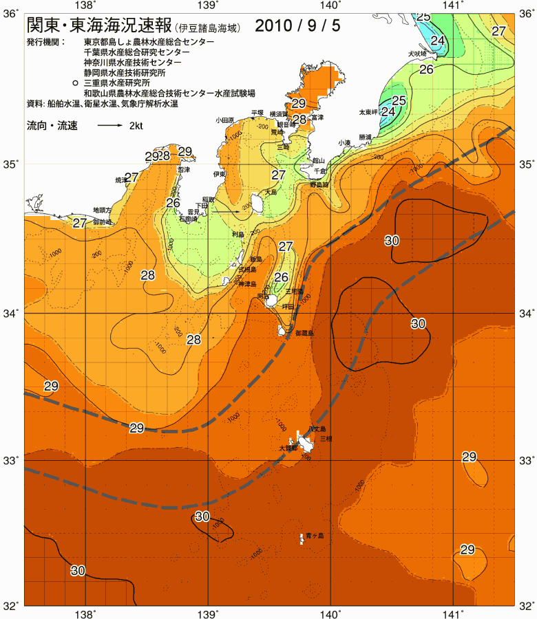 海況図, 関東・東海海況速報/伊豆諸島海域 検索結果, (黒潮, 水温分布, 冷水域, 暖水波及 等を図示)