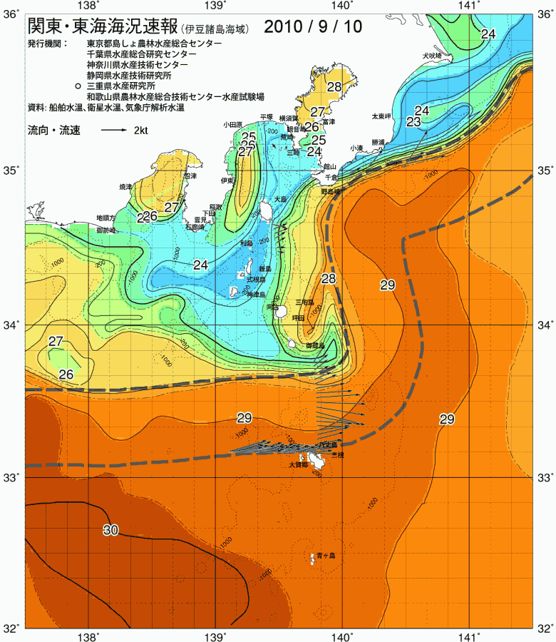 海況図, 関東・東海海況速報/伊豆諸島海域 検索結果, (黒潮, 水温分布, 冷水域, 暖水波及 等を図示)