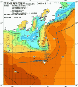 関東・東海海況速報/伊豆諸島海域(2010/09/10)