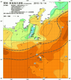 関東・東海海況速報/伊豆諸島海域(2010/09/14)
