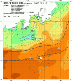 関東・東海海況速報/伊豆諸島海域(2010/09/16)