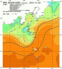 関東・東海海況速報/伊豆諸島海域(2010/09/20)