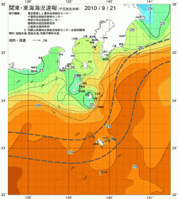 関東・東海海況速報/伊豆諸島海域(2010/09/21)