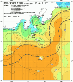関東・東海海況速報/伊豆諸島海域(2010/09/27)