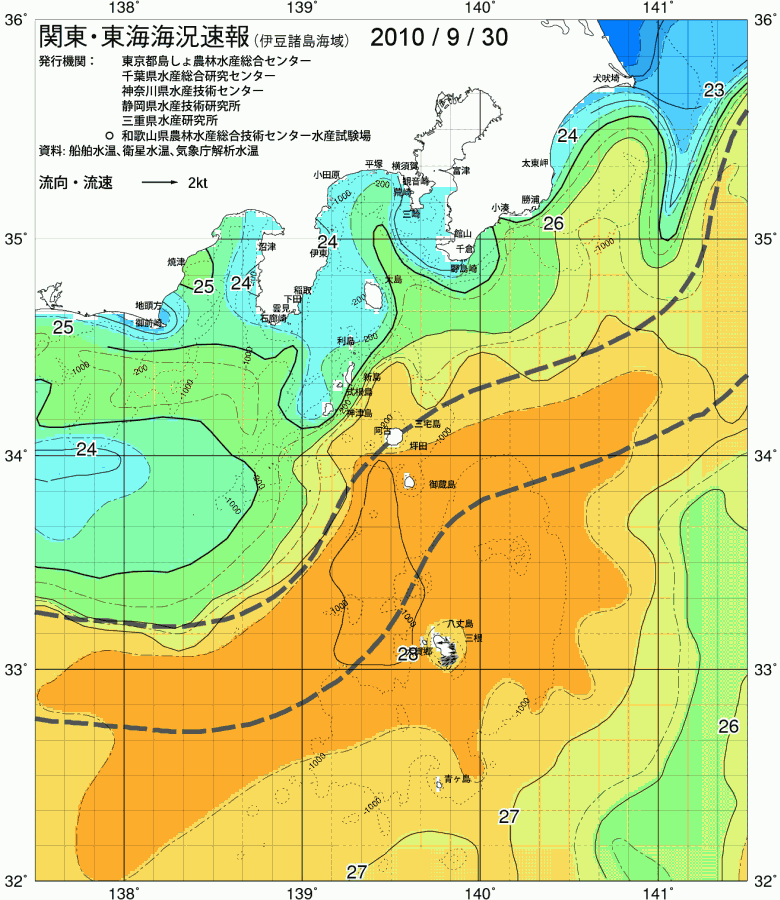 海況図, 関東・東海海況速報/伊豆諸島海域 検索結果, (黒潮, 水温分布, 冷水域, 暖水波及 等を図示)
