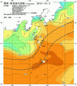 関東・東海海況速報/伊豆諸島海域(2010/10/03)