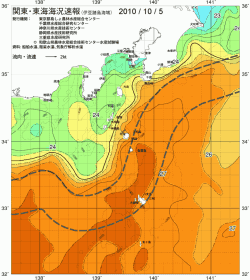 関東・東海海況速報/伊豆諸島海域(2010/10/05)