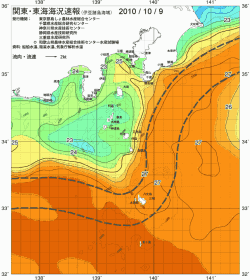 関東・東海海況速報/伊豆諸島海域(2010/10/09)
