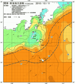 関東・東海海況速報/伊豆諸島海域(2010/10/11)