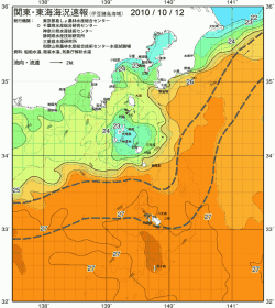 関東・東海海況速報/伊豆諸島海域(2010/10/12)