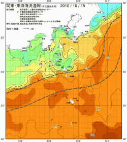 関東・東海海況速報/伊豆諸島海域(2010/10/15)