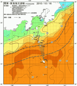 関東・東海海況速報/伊豆諸島海域(2010/10/16)
