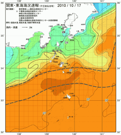 関東・東海海況速報/伊豆諸島海域(2010/10/17)