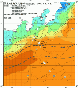 関東・東海海況速報/伊豆諸島海域(2010/10/20)