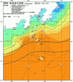 関東・東海海況速報/伊豆諸島海域(2010/10/21)