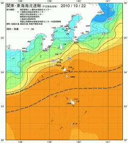 関東・東海海況速報/伊豆諸島海域(2010/10/22)