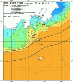 関東・東海海況速報/伊豆諸島海域(2010/10/23)