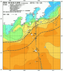 関東・東海海況速報/伊豆諸島海域(2010/10/24)