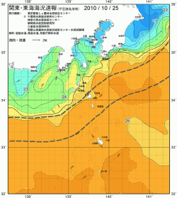 関東・東海海況速報/伊豆諸島海域(2010/10/25)