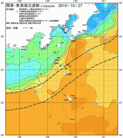 関東・東海海況速報/伊豆諸島海域(2010/10/27)