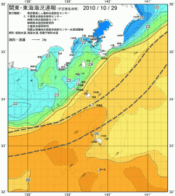 関東・東海海況速報/伊豆諸島海域(2010/10/29)