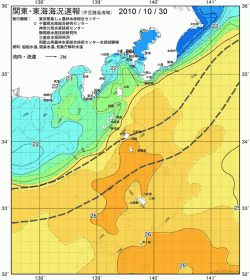 関東・東海海況速報/伊豆諸島海域(2010/10/30)