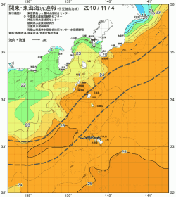 関東・東海海況速報/伊豆諸島海域(2010/11/04)