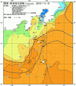 関東・東海海況速報/伊豆諸島海域(2010/11/06)