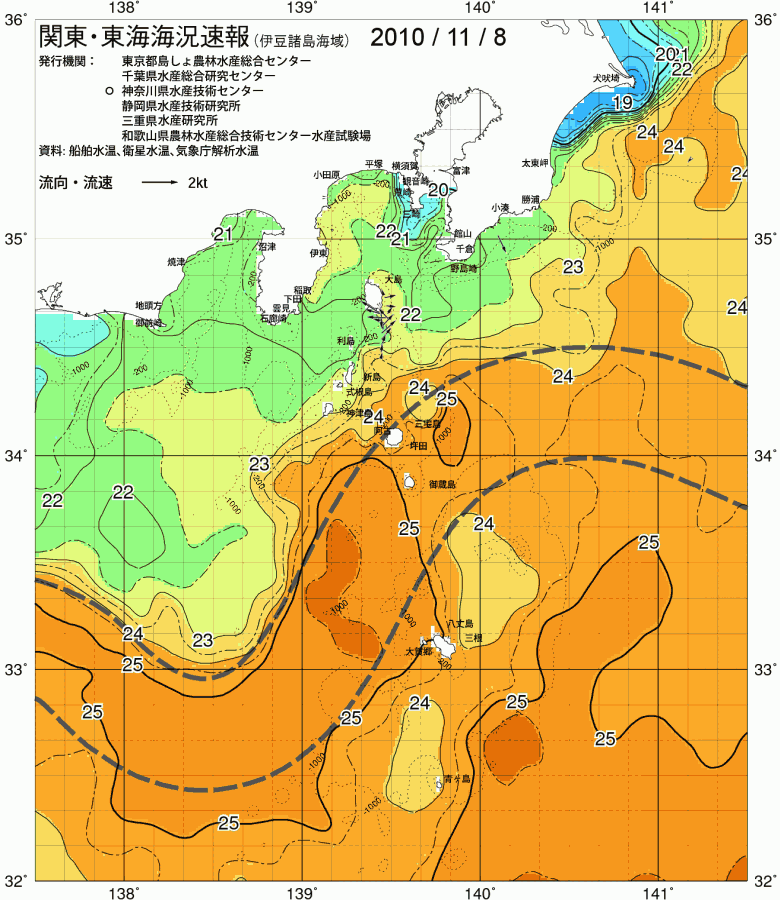 海況図, 関東・東海海況速報/伊豆諸島海域 検索結果, (黒潮, 水温分布, 冷水域, 暖水波及 等を図示)