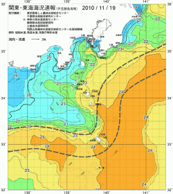 関東・東海海況速報/伊豆諸島海域(2010/11/19)