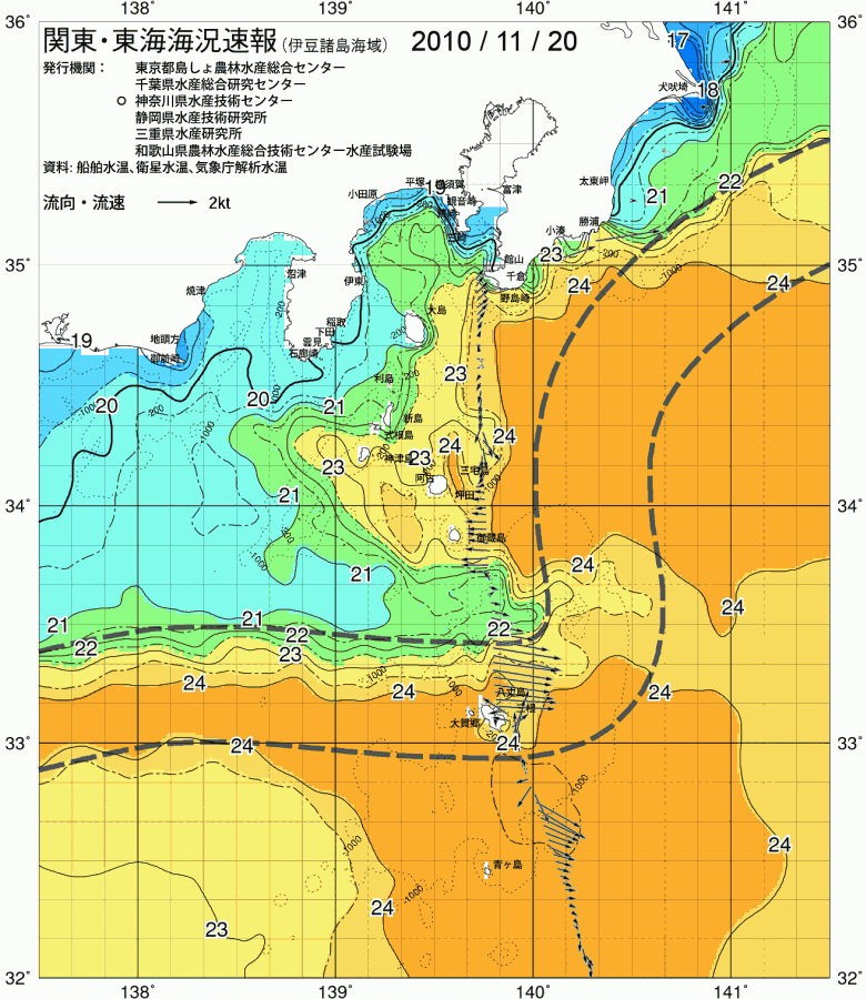 海況図, 関東・東海海況速報/伊豆諸島海域 検索結果, (黒潮, 水温分布, 冷水域, 暖水波及 等を図示)
