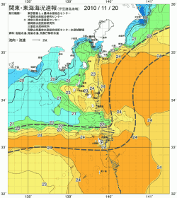 関東・東海海況速報/伊豆諸島海域(2010/11/20)