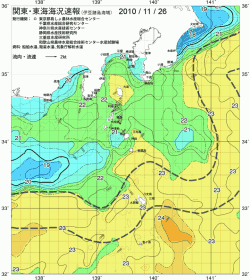 関東・東海海況速報/伊豆諸島海域(2010/11/26)
