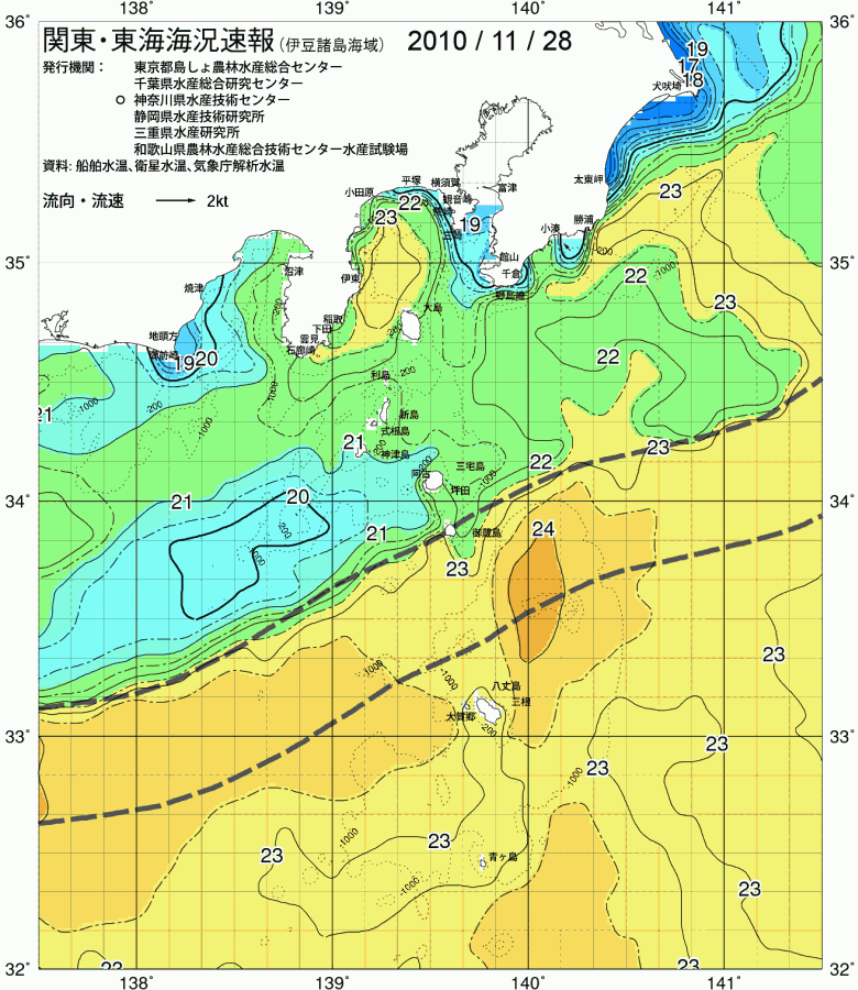 海況図, 関東・東海海況速報/伊豆諸島海域 検索結果, (黒潮, 水温分布, 冷水域, 暖水波及 等を図示)