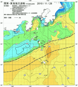 関東・東海海況速報/伊豆諸島海域(2010/11/28)