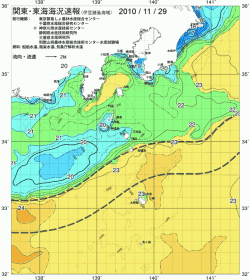 関東・東海海況速報/伊豆諸島海域(2010/11/29)