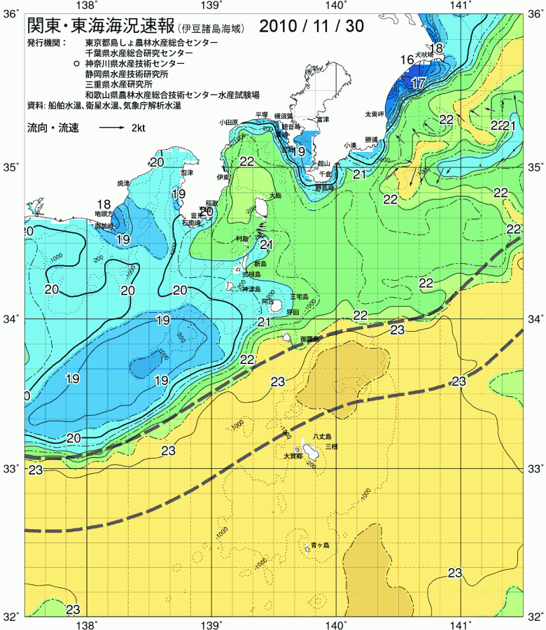 海況図, 関東・東海海況速報/伊豆諸島海域 検索結果, (黒潮, 水温分布, 冷水域, 暖水波及 等を図示)