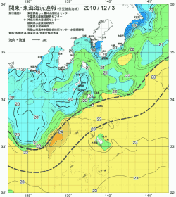 関東・東海海況速報/伊豆諸島海域(2010/12/03)