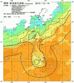 関東・東海海況速報/伊豆諸島海域(2010/12/14)