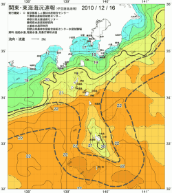 関東・東海海況速報/伊豆諸島海域(2010/12/16)
