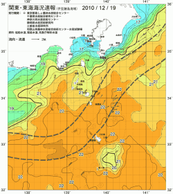 関東・東海海況速報/伊豆諸島海域(2010/12/19)