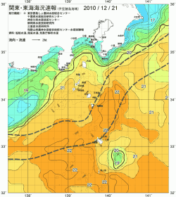 関東・東海海況速報/伊豆諸島海域(2010/12/21)