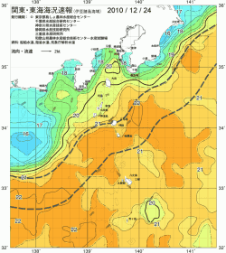 関東・東海海況速報/伊豆諸島海域(2010/12/24)