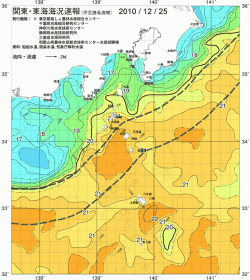 関東・東海海況速報/伊豆諸島海域(2010/12/25)
