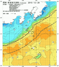 関東・東海海況速報/伊豆諸島海域(2010/12/28)