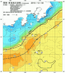 関東・東海海況速報/伊豆諸島海域(2010/12/30)