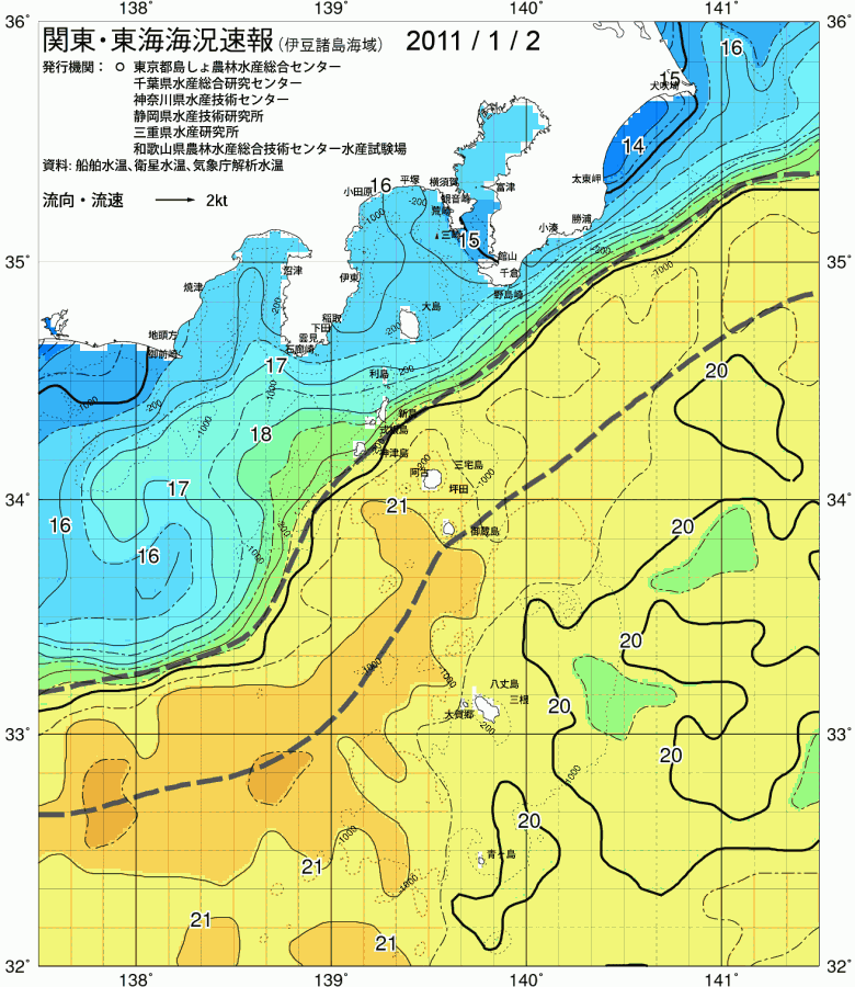 海況図, 関東・東海海況速報/伊豆諸島海域 検索結果, (黒潮, 水温分布, 冷水域, 暖水波及 等を図示)