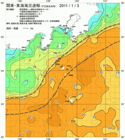 関東・東海海況速報/伊豆諸島海域(2011/01/03)