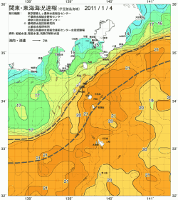 関東・東海海況速報/伊豆諸島海域(2011/01/04)