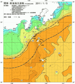 関東・東海海況速報/伊豆諸島海域(2011/01/05)